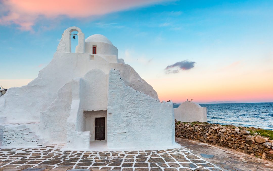 Panagia Paraportiani 